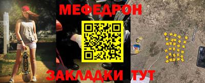 трава Сланцы