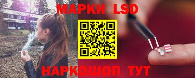 mdma Славгород