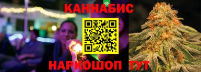 mdma Славгород
