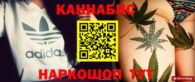 mdma Славгород