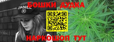 mdma Славгород