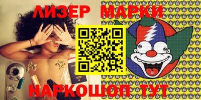 mdma Славгород