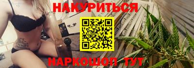 mdma Славгород