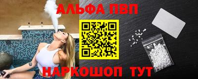mdma Славгород