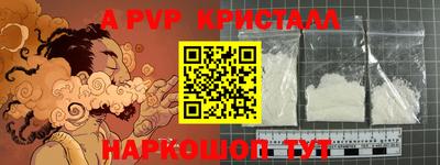 mdma Славгород