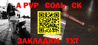 mdma Славгород