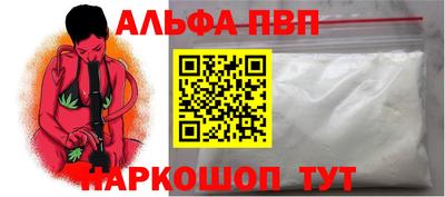 mdma Славгород