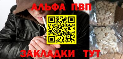 mdma Славгород