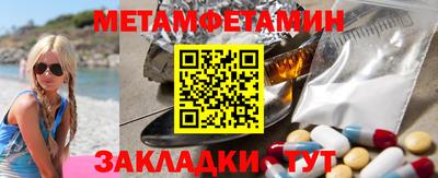 mdma Славгород