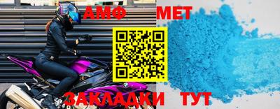 mdma Славгород