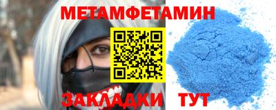 mdma Славгород