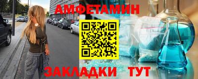mdma Славгород