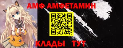 mdma Славгород