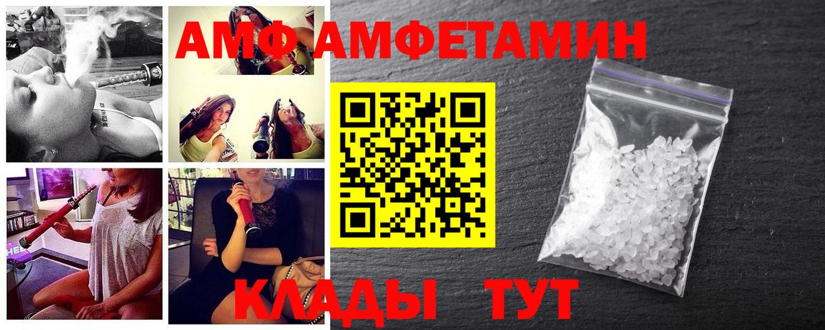 ГАШ Усть-Илимск