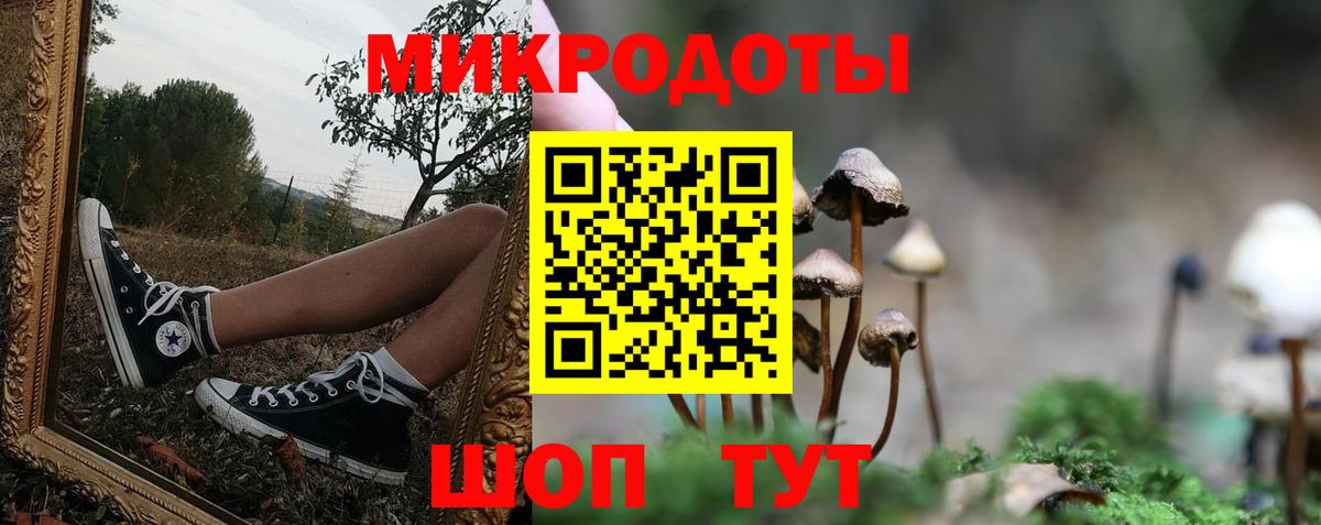 ЭКСТАЗИ  Вход с VPN  Гашиш  Меф МЯУ МЯУ кристаллы  Гашиш  Усть-Илимск  COCAIN  Канабис 